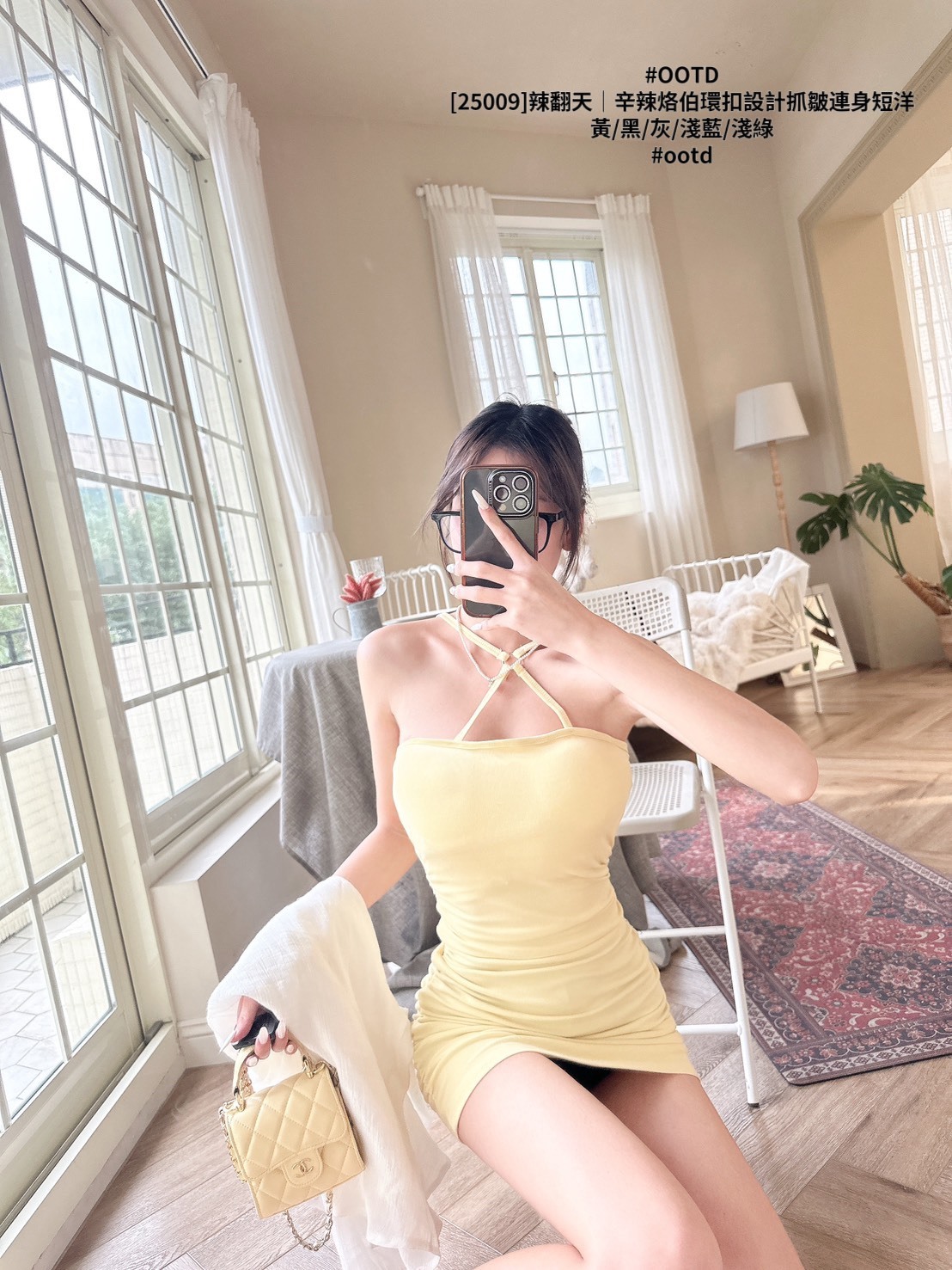 [25009]辣翻天｜辛辣烙伯環扣設計抓皺連身短洋 (2)