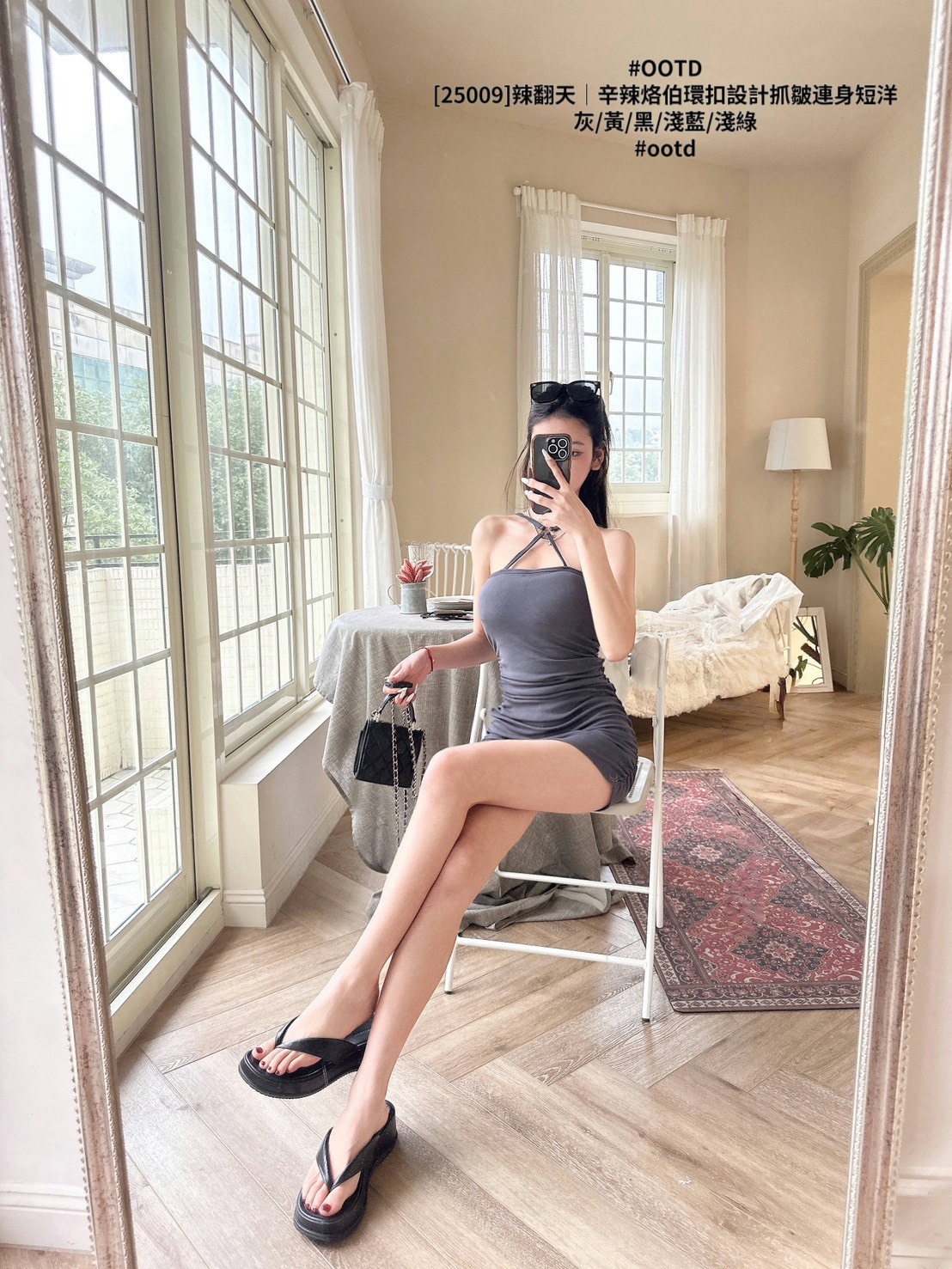 [25009]辣翻天｜辛辣烙伯環扣設計抓皺連身短洋 (8)