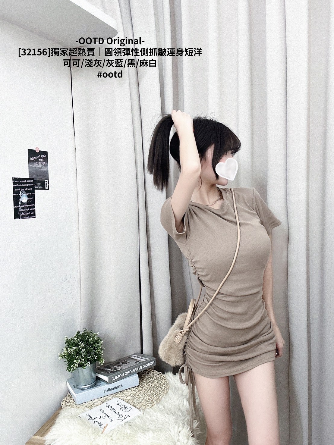 [32156]獨家超熱賣｜圓領彈性側抓皺連身短洋 (3)