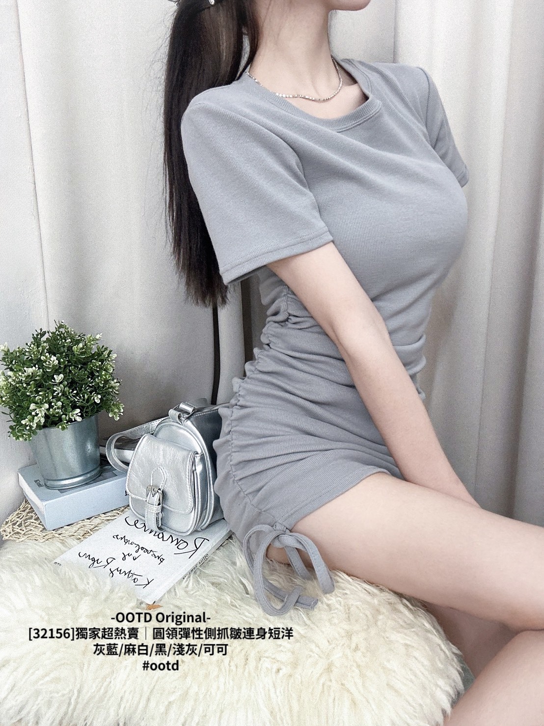 [32156]獨家超熱賣｜圓領彈性側抓皺連身短洋 (6)