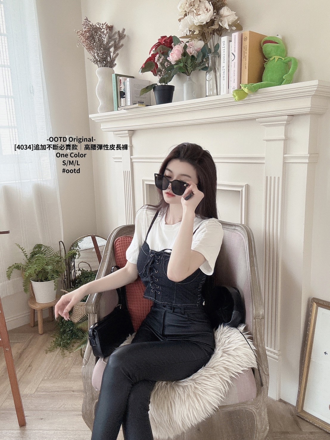 [4034]追加不斷必賣款｜高腰彈性皮長褲 (2)