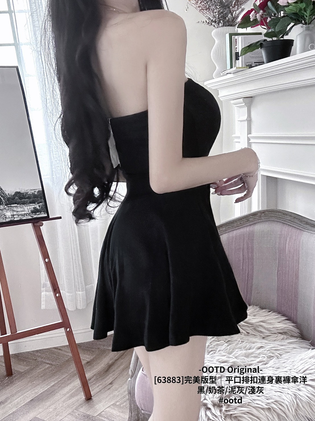 [63883]完美版型｜平口排扣連身裏褲傘洋 (7)