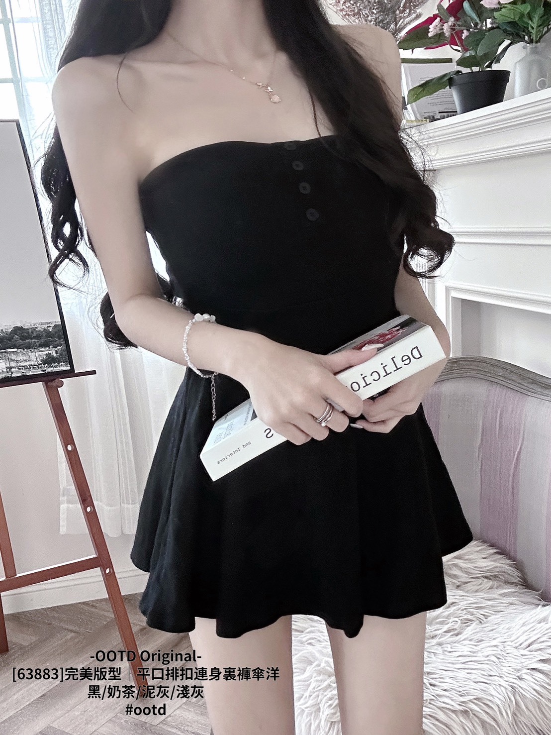 [63883]完美版型｜平口排扣連身裏褲傘洋 (8)