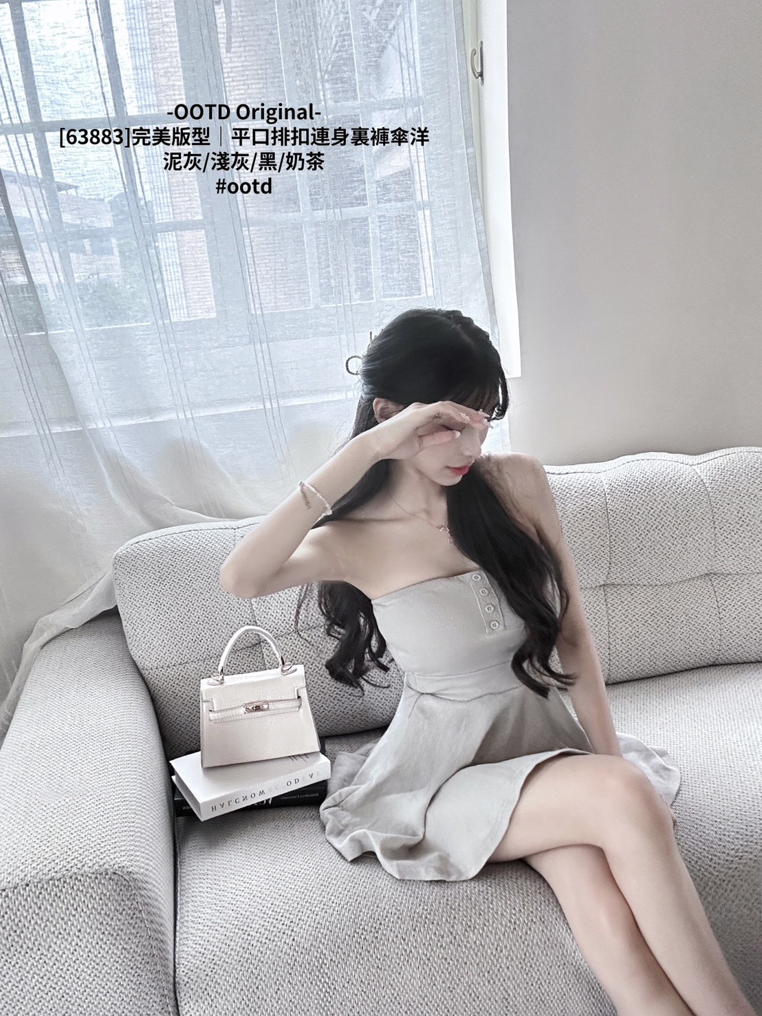 [63883]完美版型｜平口排扣連身裏褲傘洋 (4)