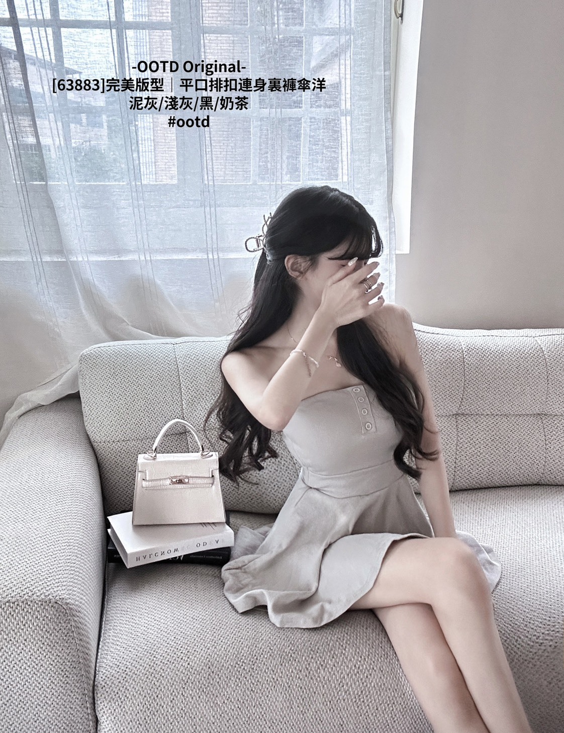 [63883]完美版型｜平口排扣連身裏褲傘洋 (3)