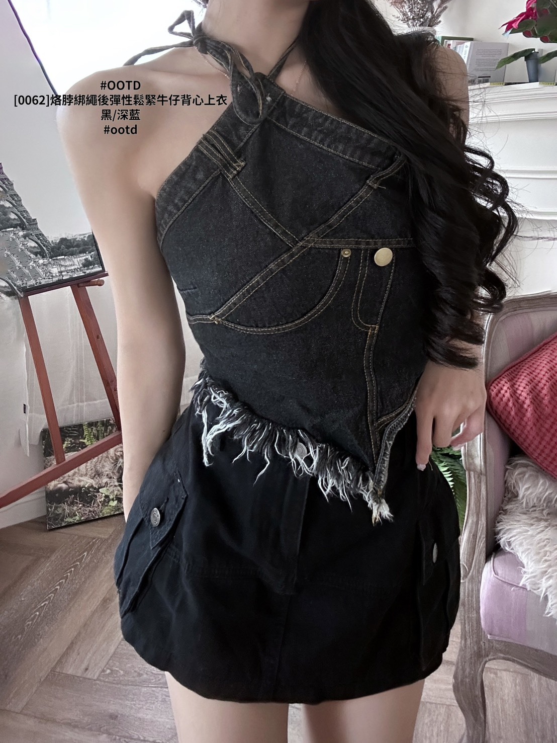 [0062]烙脖綁繩後彈性鬆緊牛仔背心上衣 (6)