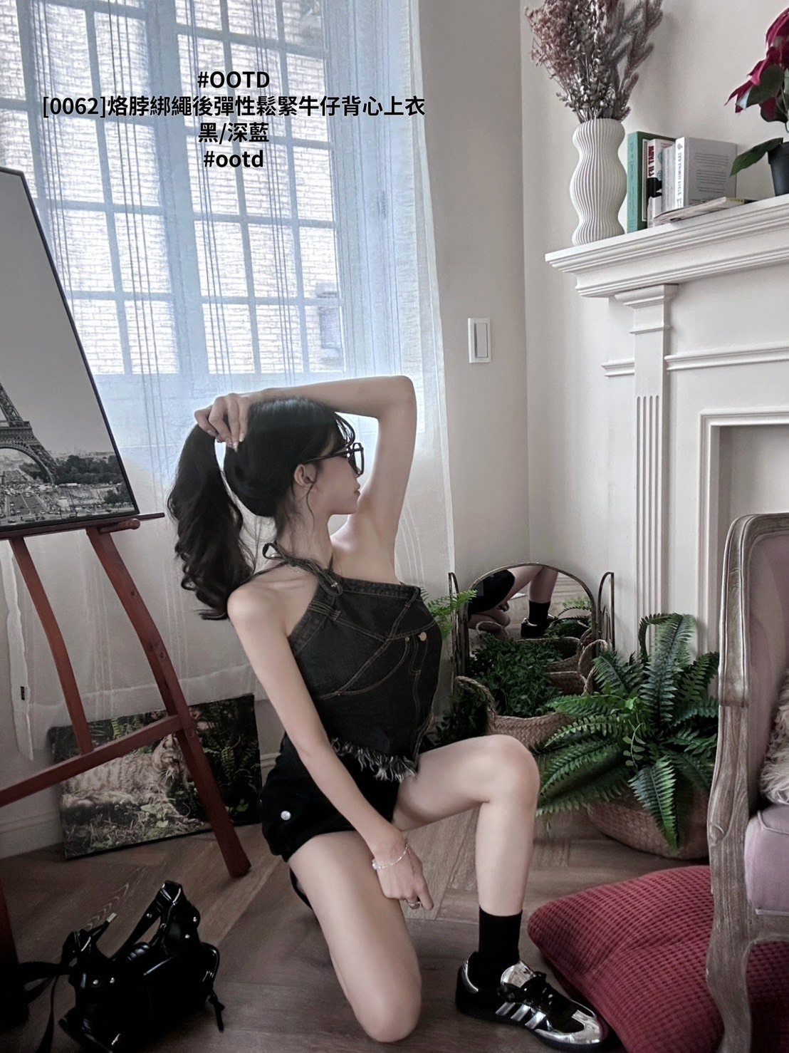 [0062]烙脖綁繩後彈性鬆緊牛仔背心上衣 (7)