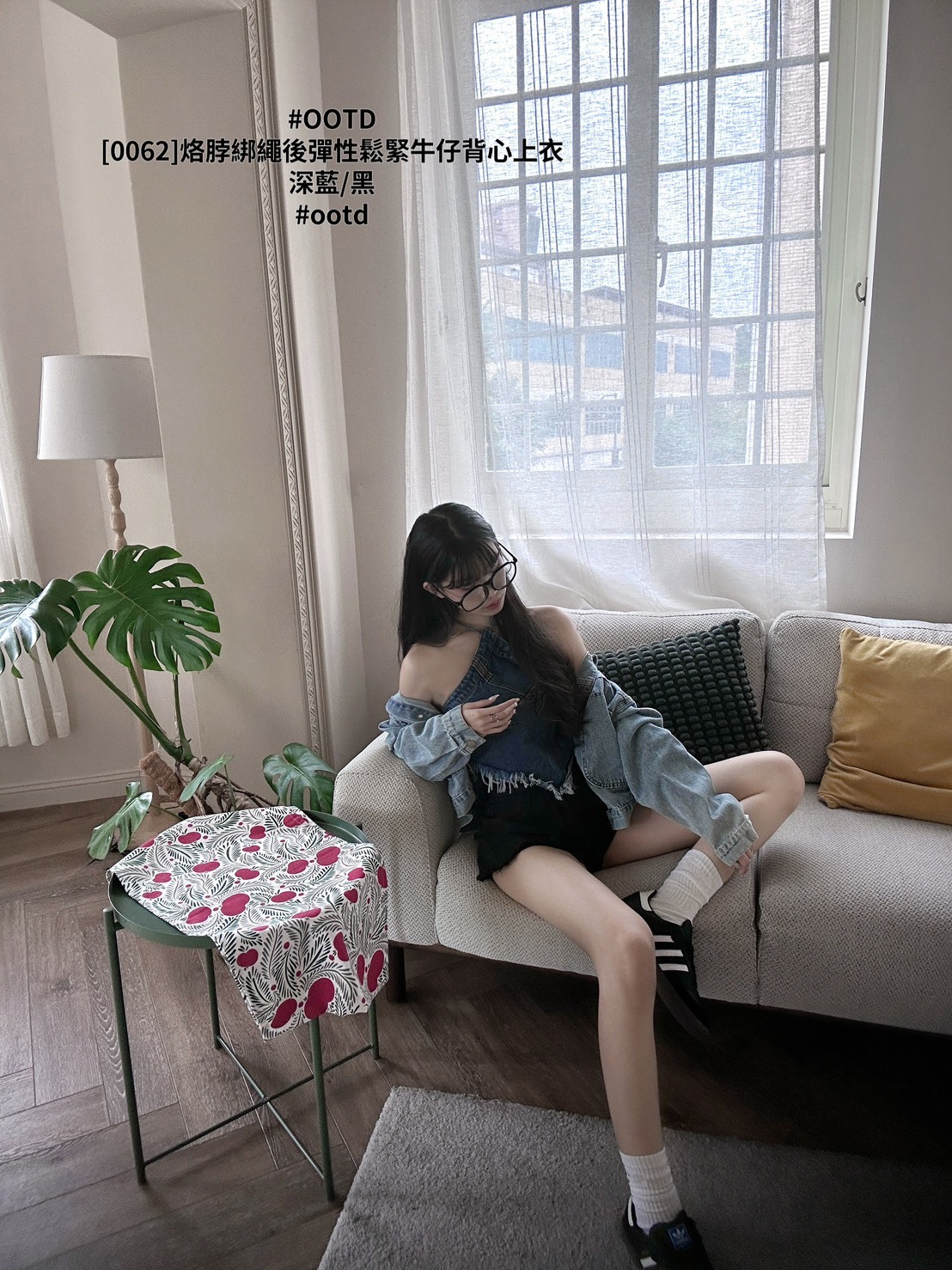 [0062]烙脖綁繩後彈性鬆緊牛仔背心上衣 (3)