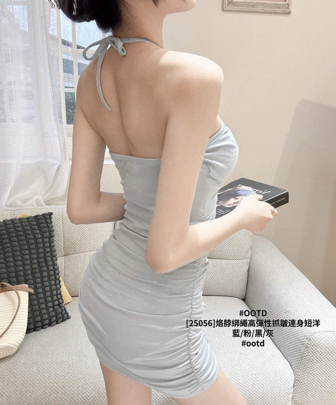 [25056]烙脖綁繩高彈性抓皺連身短洋 (3)