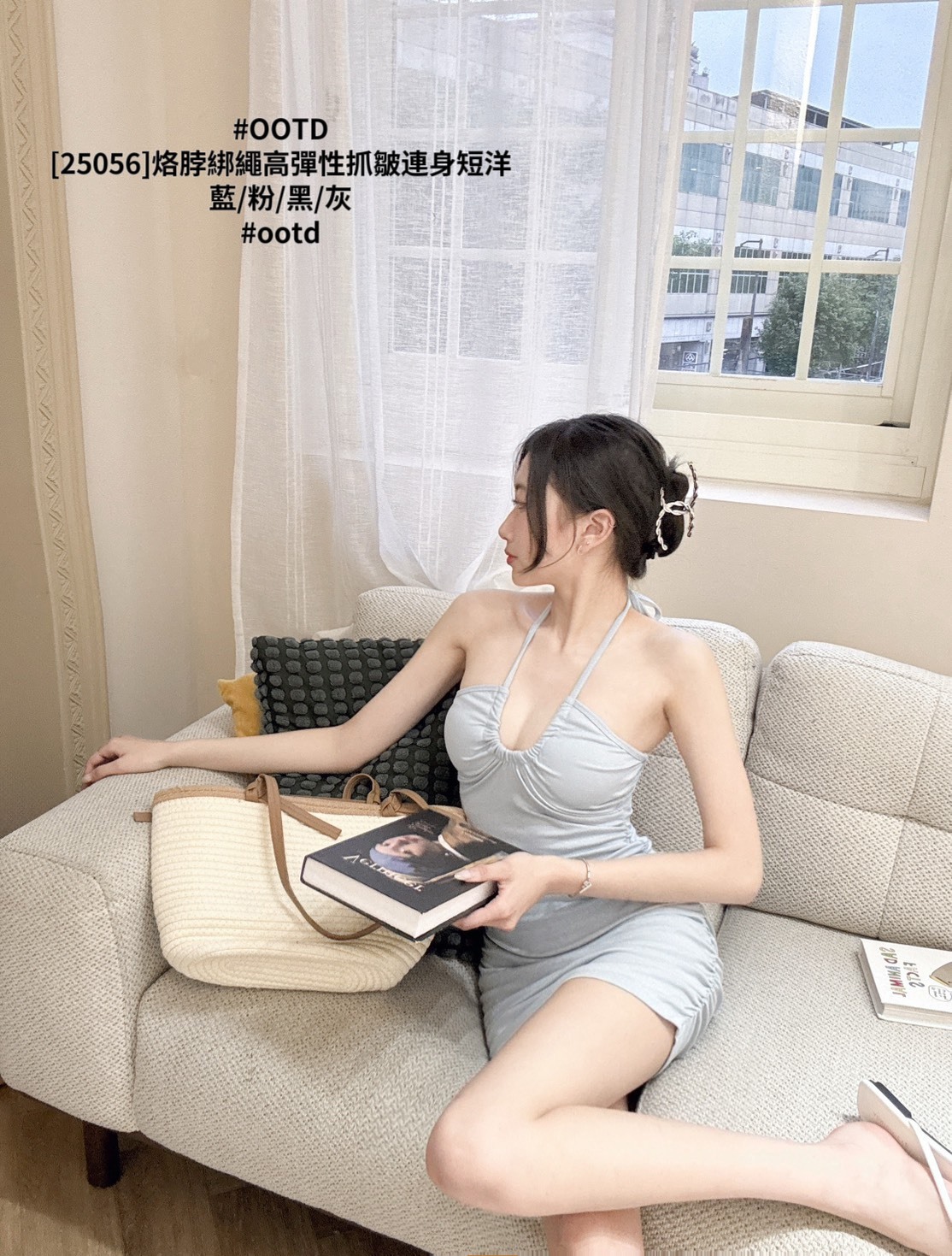 [25056]烙脖綁繩高彈性抓皺連身短洋 (4)