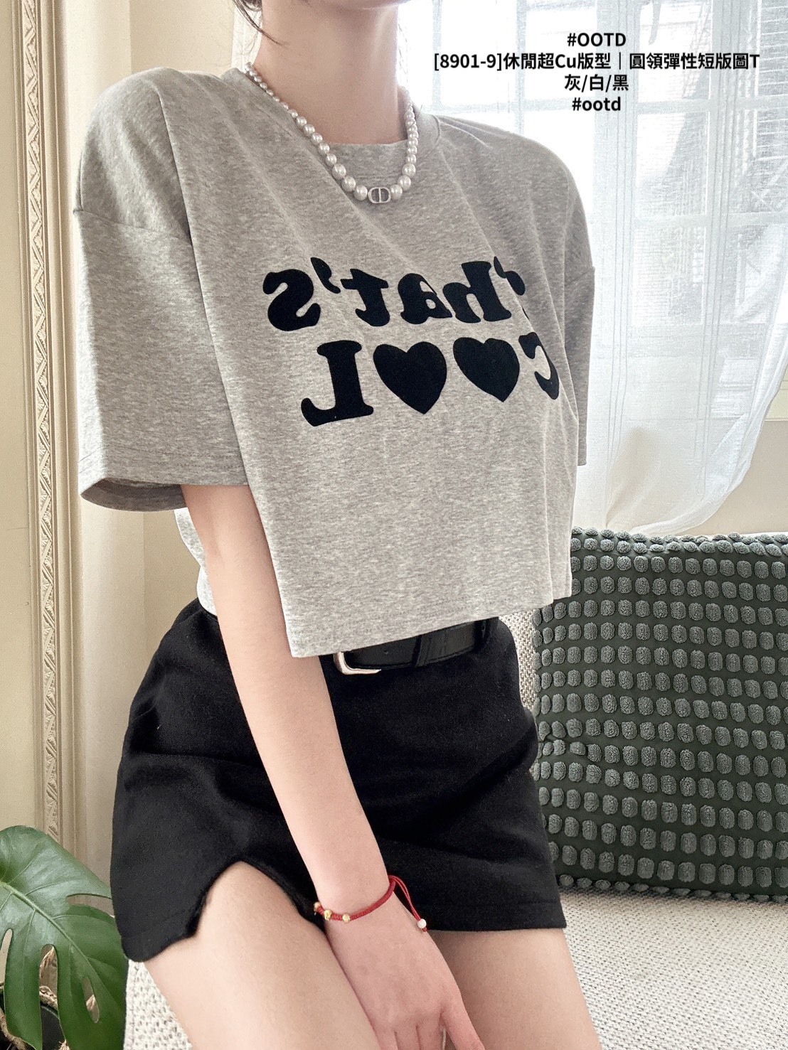 [8901-9]休閒超Cu版型｜圓領彈性短版圖T (3)
