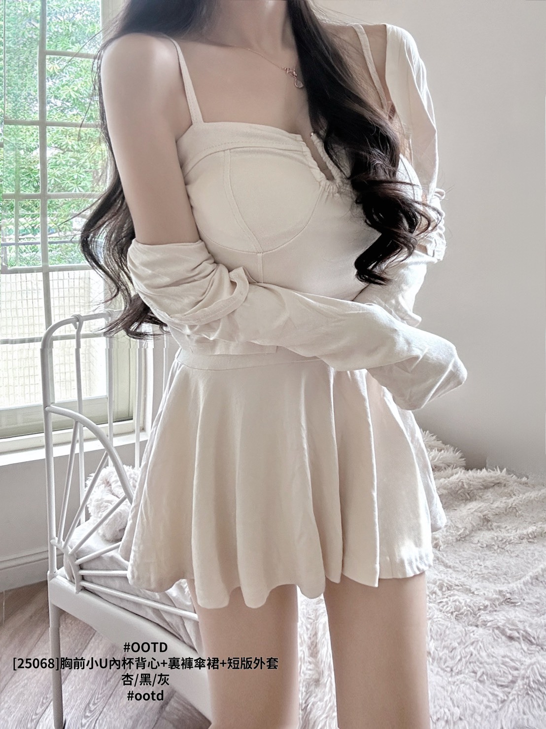 [25068]胸前小U內杯背心+裏褲傘裙+短版外套 (6)