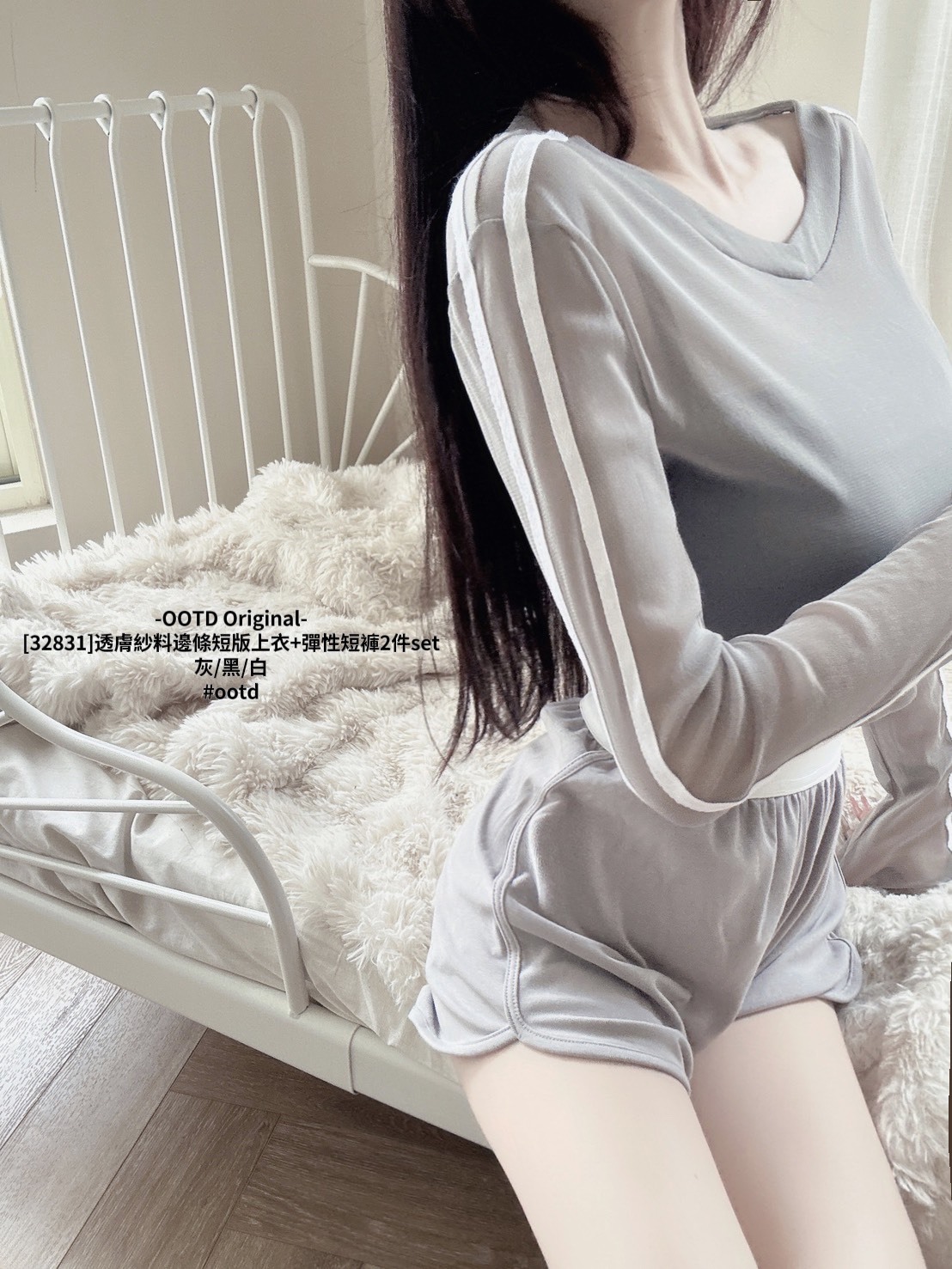 [32831]透膚紗料邊條短版上衣+彈性短褲2件set (4)