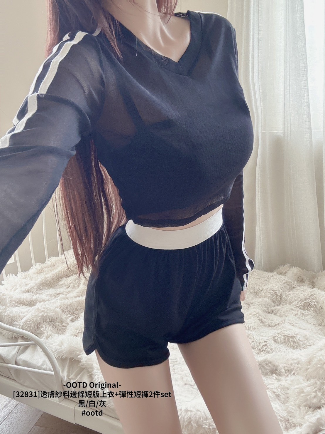 [32831]透膚紗料邊條短版上衣+彈性短褲2件set (5)