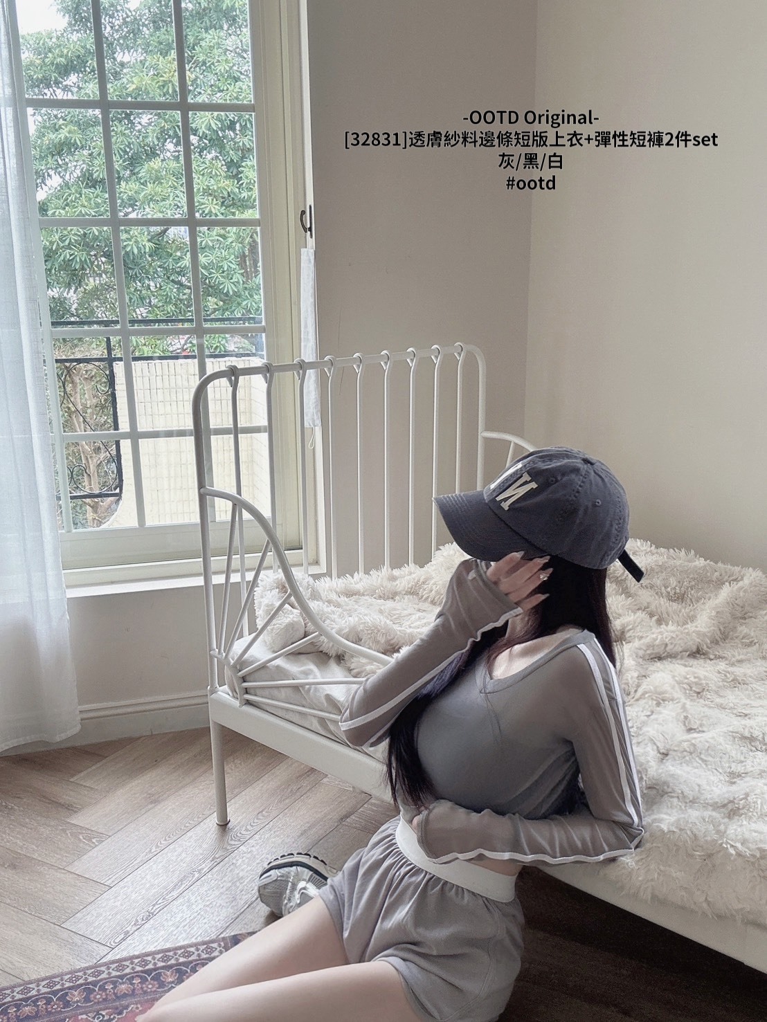 [32831]透膚紗料邊條短版上衣+彈性短褲2件set (3)