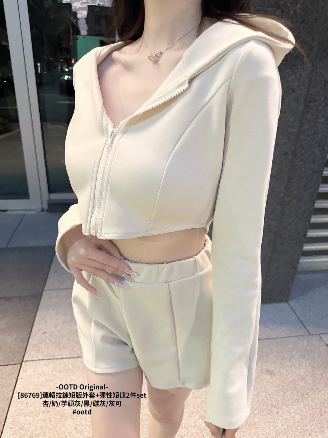 [86769]連帽拉鍊短版外套+彈性短褲2件set (2)