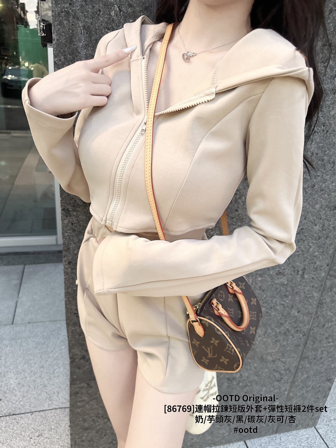 [86769]連帽拉鍊短版外套+彈性短褲2件set (3)