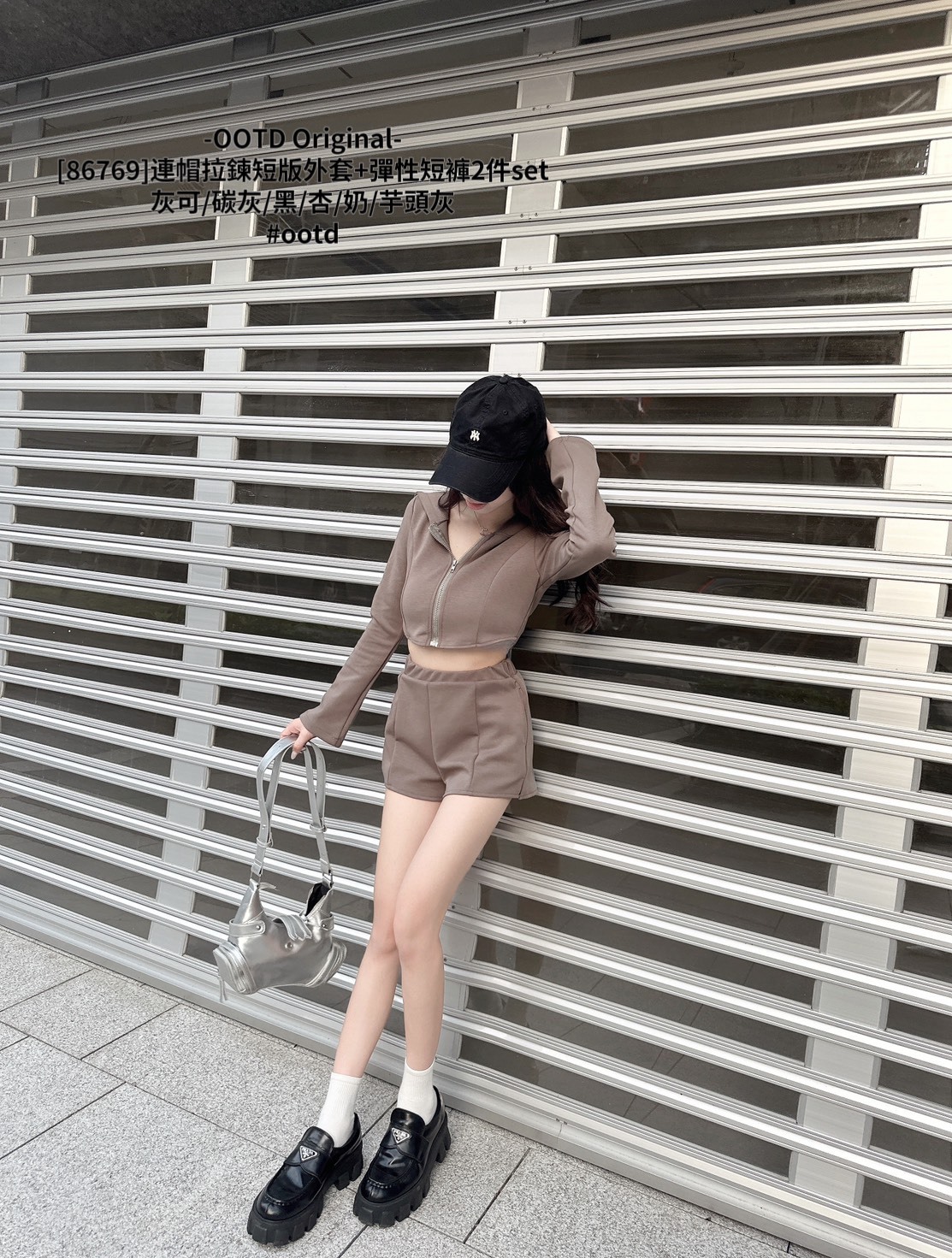 [86769]連帽拉鍊短版外套+彈性短褲2件set (5)