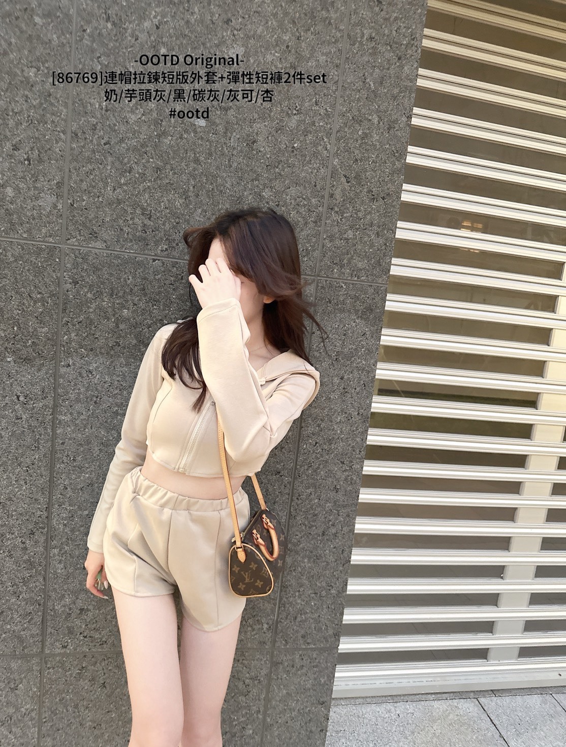 [86769]連帽拉鍊短版外套+彈性短褲2件set (4)