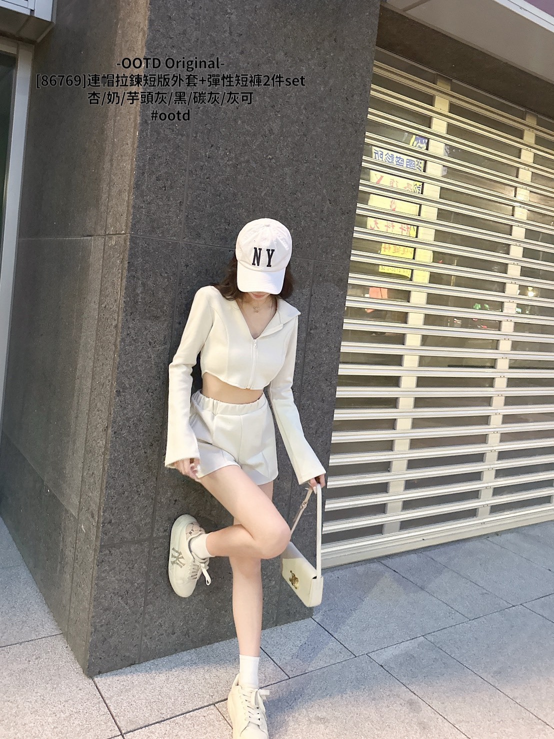 [86769]連帽拉鍊短版外套+彈性短褲2件set