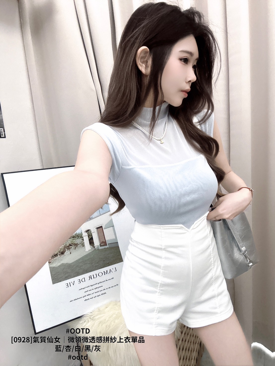 [0928]氣質仙女｜微領微透感拼紗上衣單品 (5)