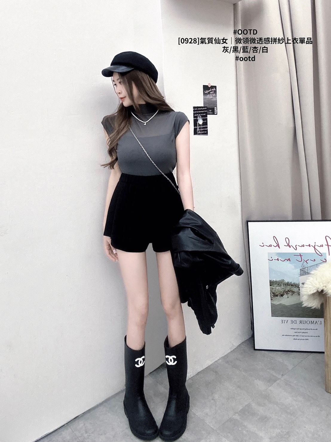 [0928]氣質仙女｜微領微透感拼紗上衣單品 (9)