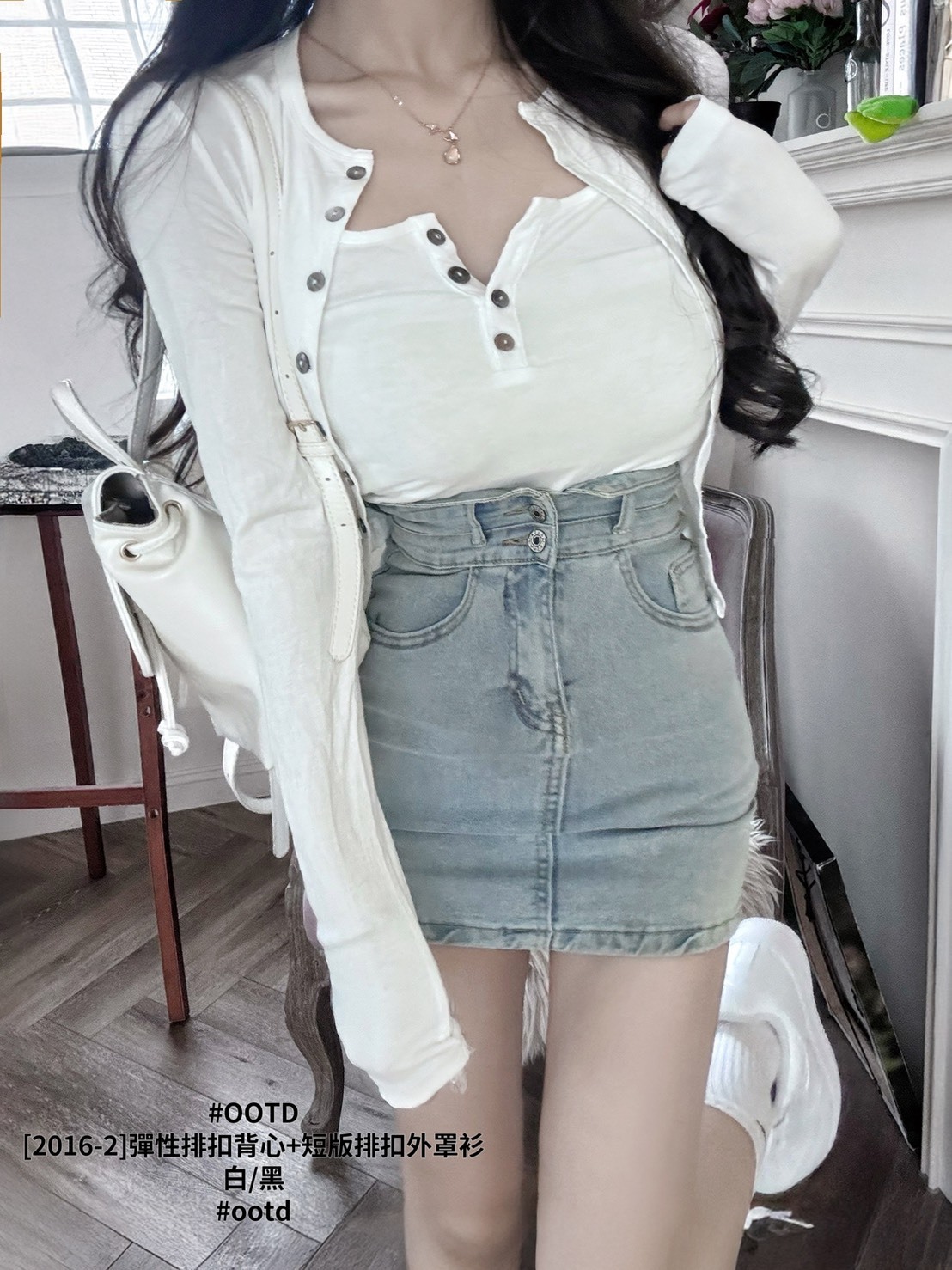 [2016-2]彈性排扣背心+短版排扣外罩衫 (4)