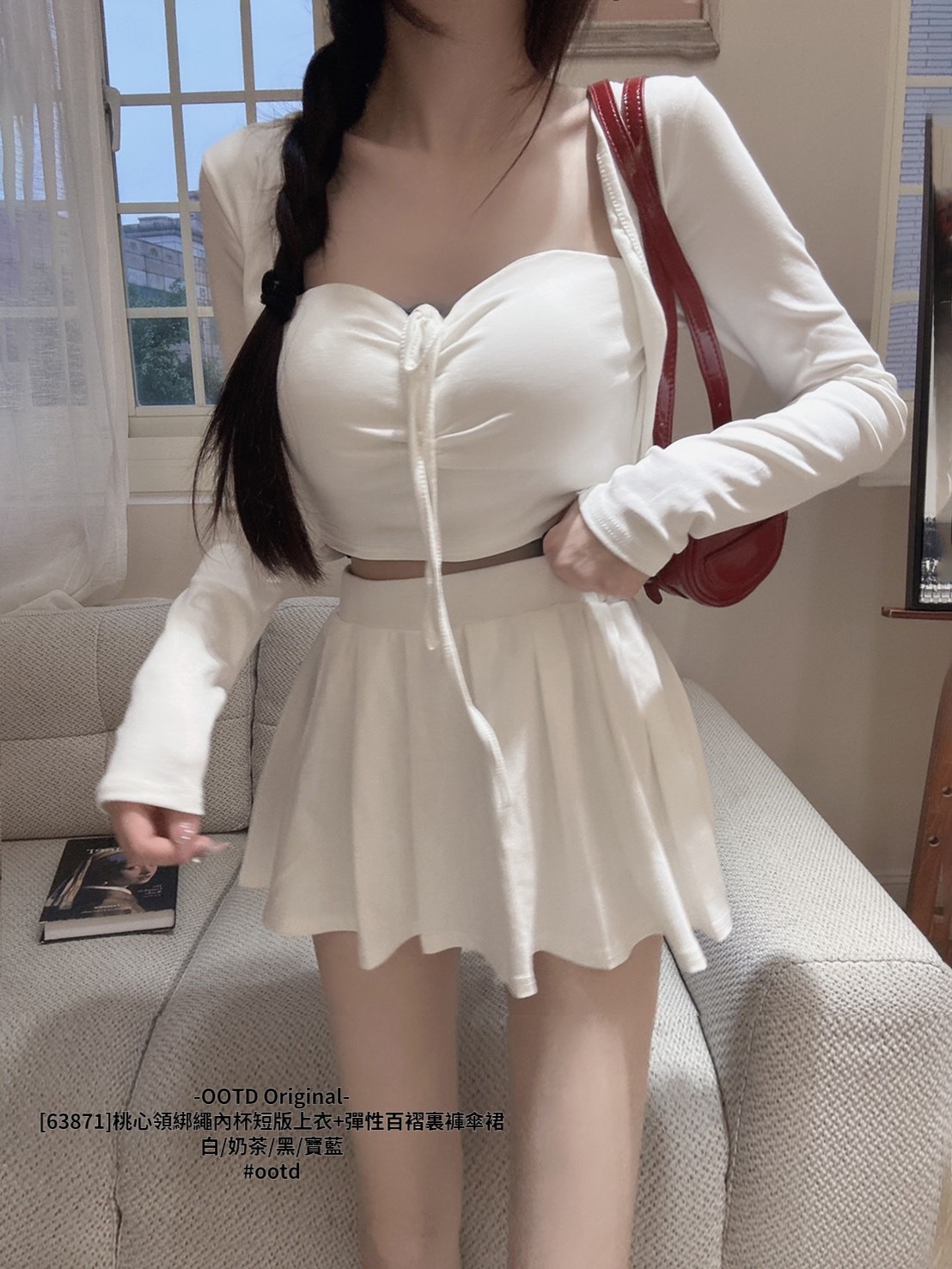 [63871]桃心領綁繩內杯短版上衣+彈性百褶裏褲傘裙 (2)