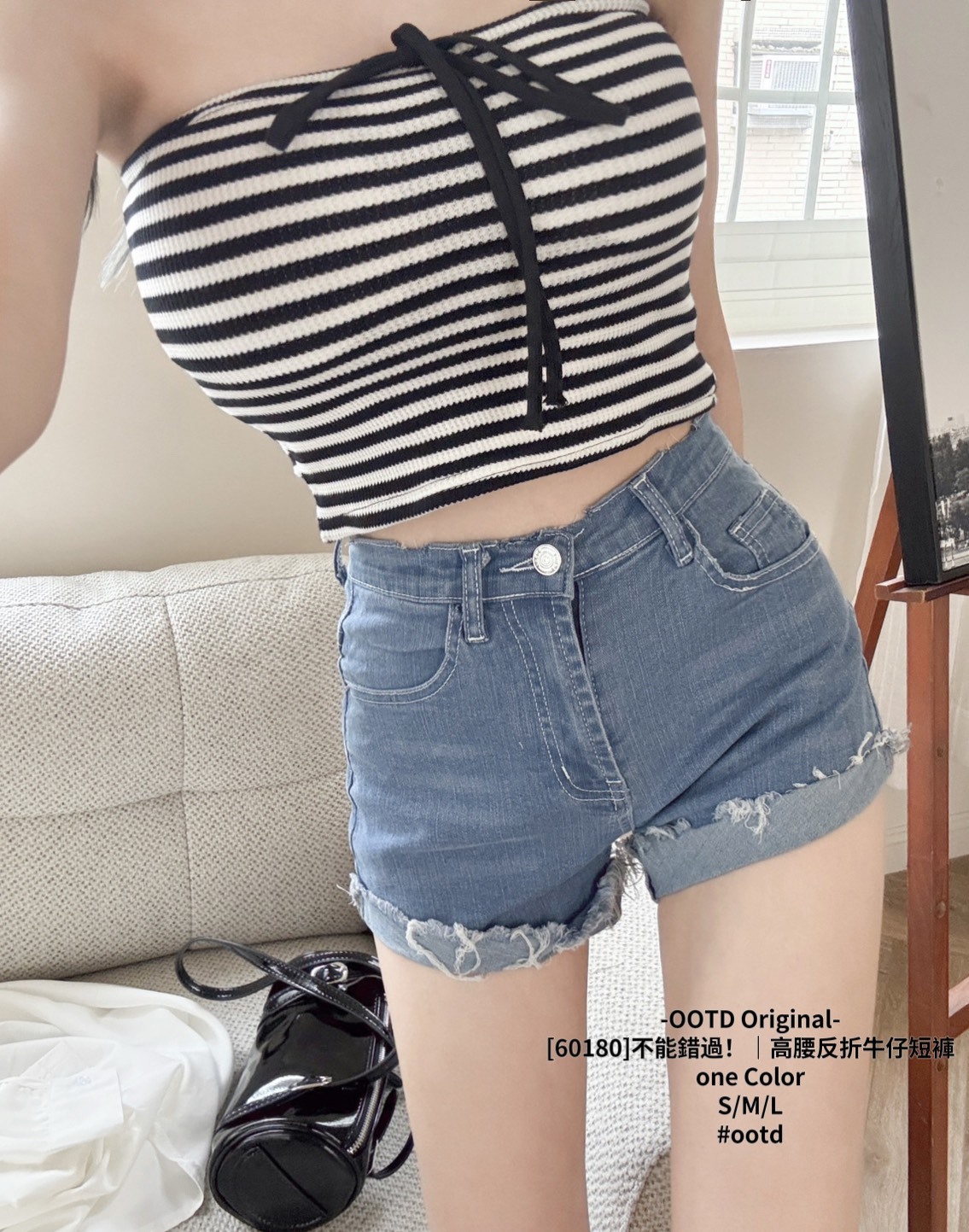 [60180]不能錯過！｜高腰反折牛仔短褲