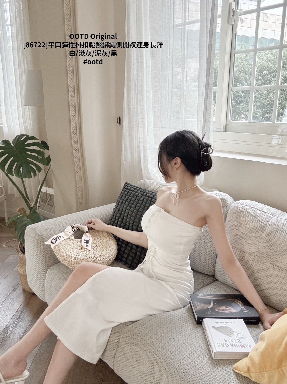 [86722]平口彈性排扣鬆緊綁繩側開衩連身長洋 (2)