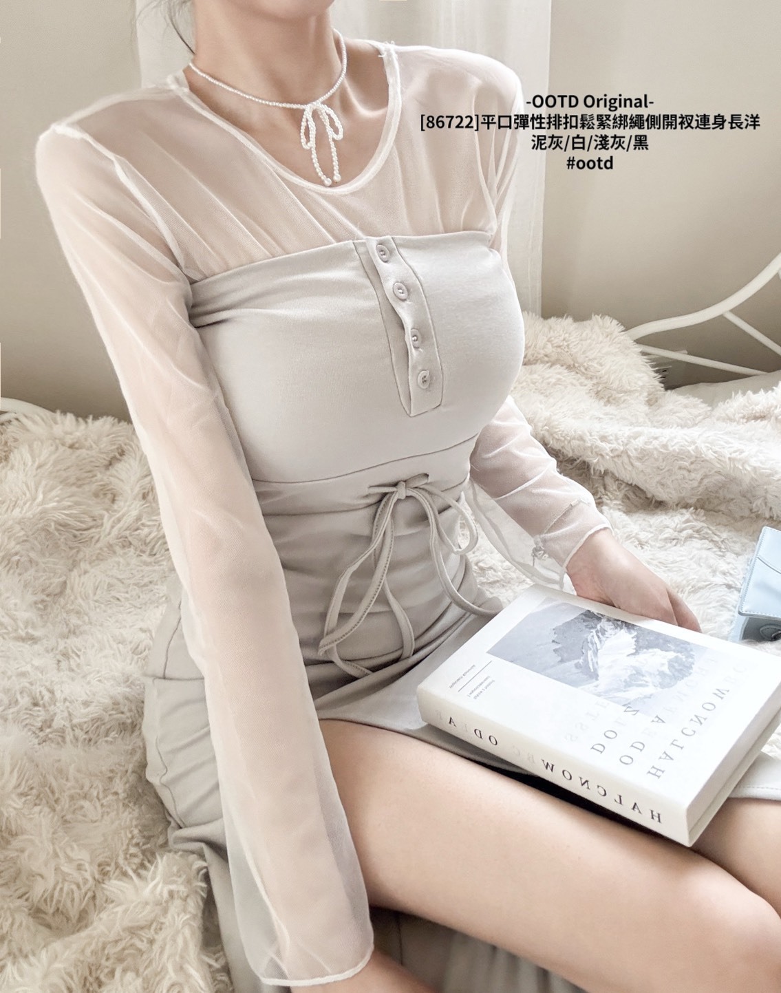 [86722]平口彈性排扣鬆緊綁繩側開衩連身長洋 (3)