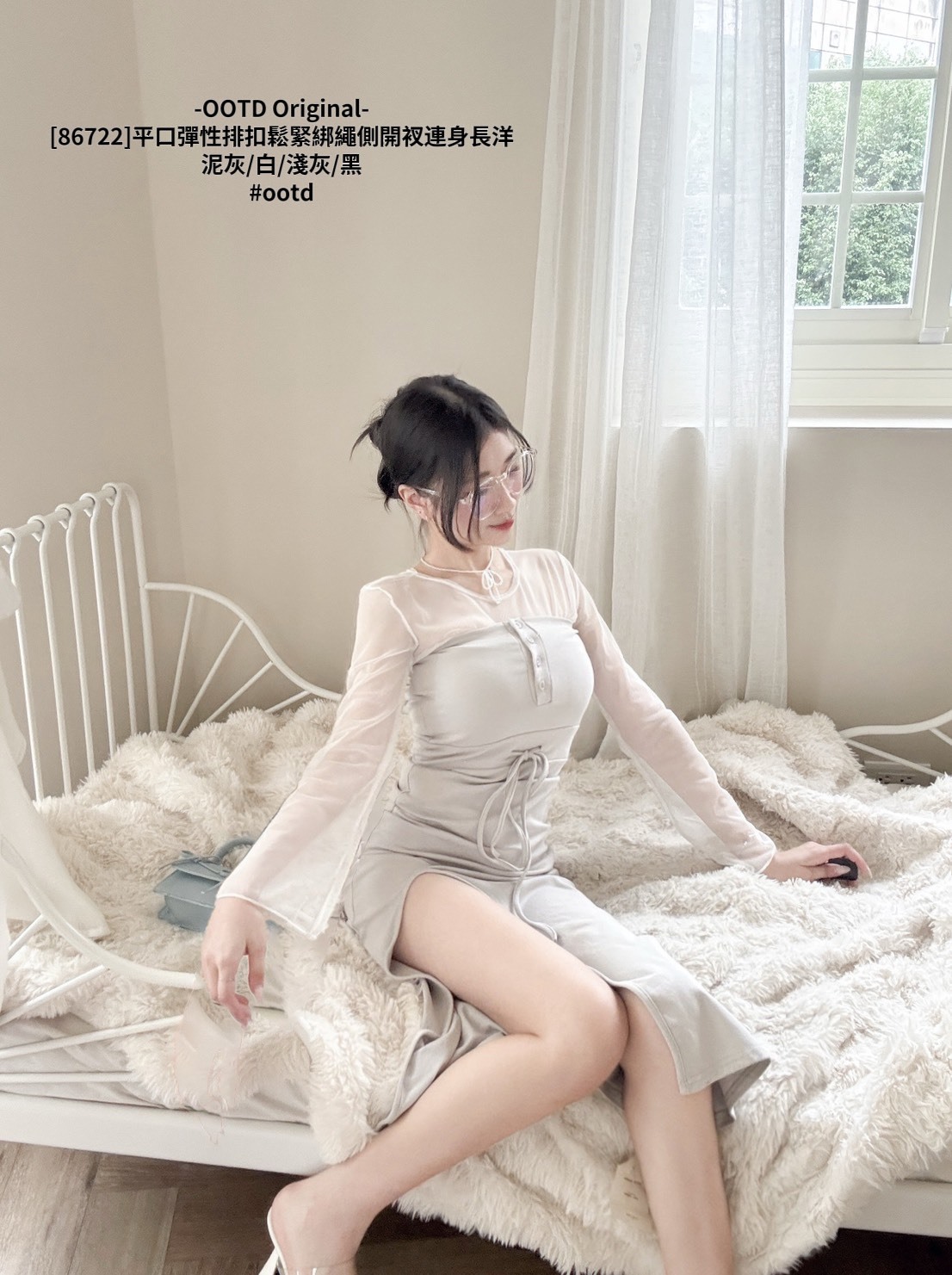 [86722]平口彈性排扣鬆緊綁繩側開衩連身長洋 (4)