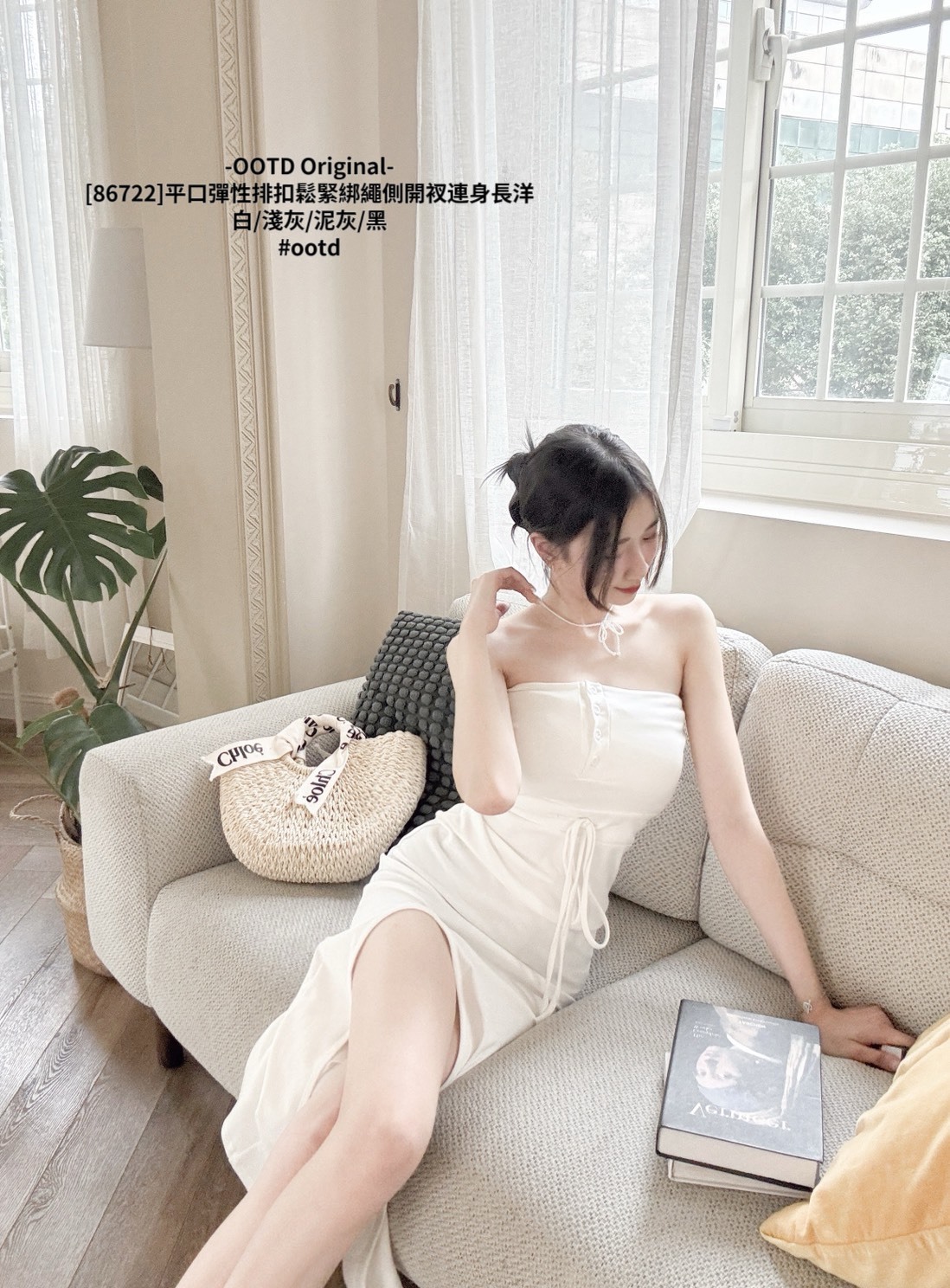 [86722]平口彈性排扣鬆緊綁繩側開衩連身長洋