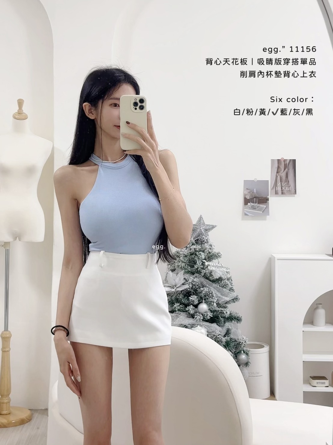 11156背心天花板｜吸睛版穿搭單品削肩內杯墊背心上衣 (6)