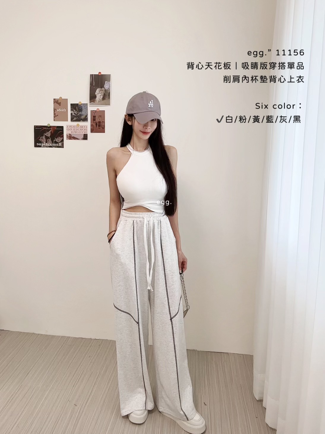 11156背心天花板｜吸睛版穿搭單品削肩內杯墊背心上衣