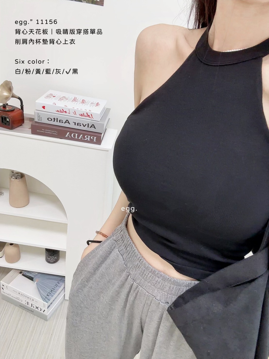 11156背心天花板｜吸睛版穿搭單品削肩內杯墊背心上衣 (5)