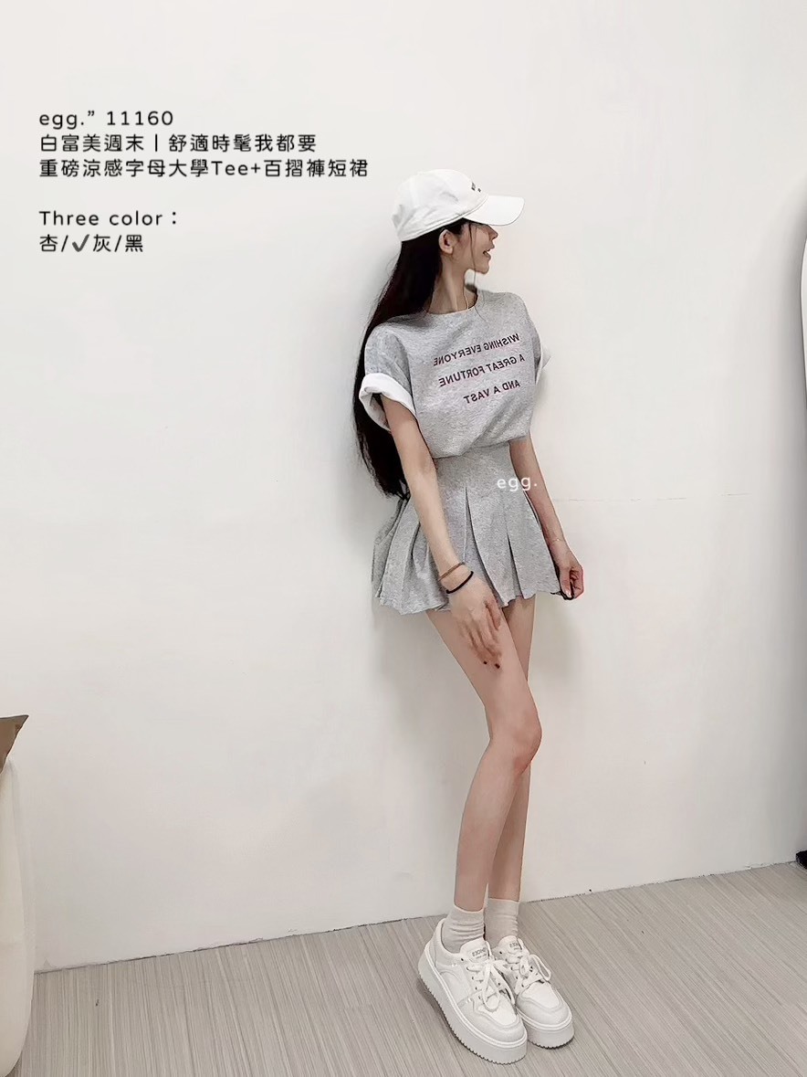 11160白富美週末｜舒適時髦我都要重磅涼感字母大學Tee+百摺褲短裙 (5)