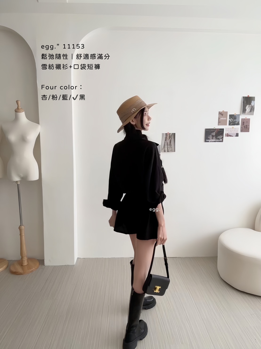 11153鬆弛隨性｜舒適感滿分雪紡襯衫+口袋短褲 (8)
