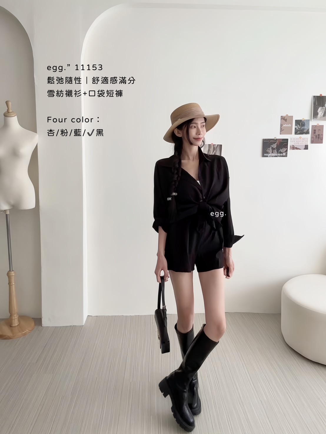11153鬆弛隨性｜舒適感滿分雪紡襯衫+口袋短褲 (7)