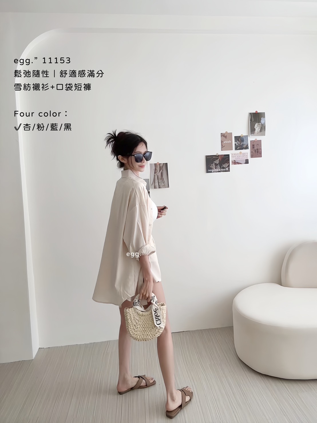 11153鬆弛隨性｜舒適感滿分雪紡襯衫+口袋短褲 (2)