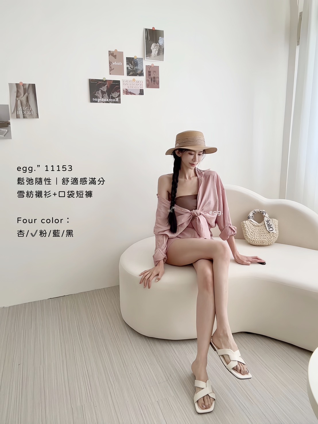 11153鬆弛隨性｜舒適感滿分雪紡襯衫+口袋短褲 (3)