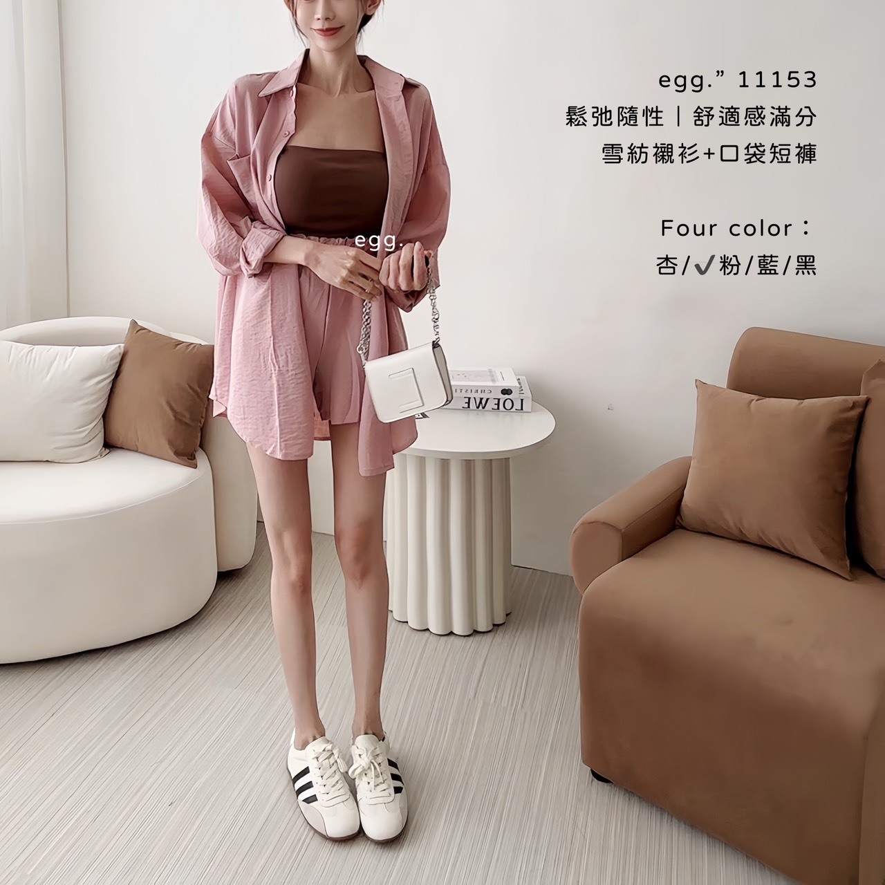 11153鬆弛隨性｜舒適感滿分雪紡襯衫+口袋短褲 (4)