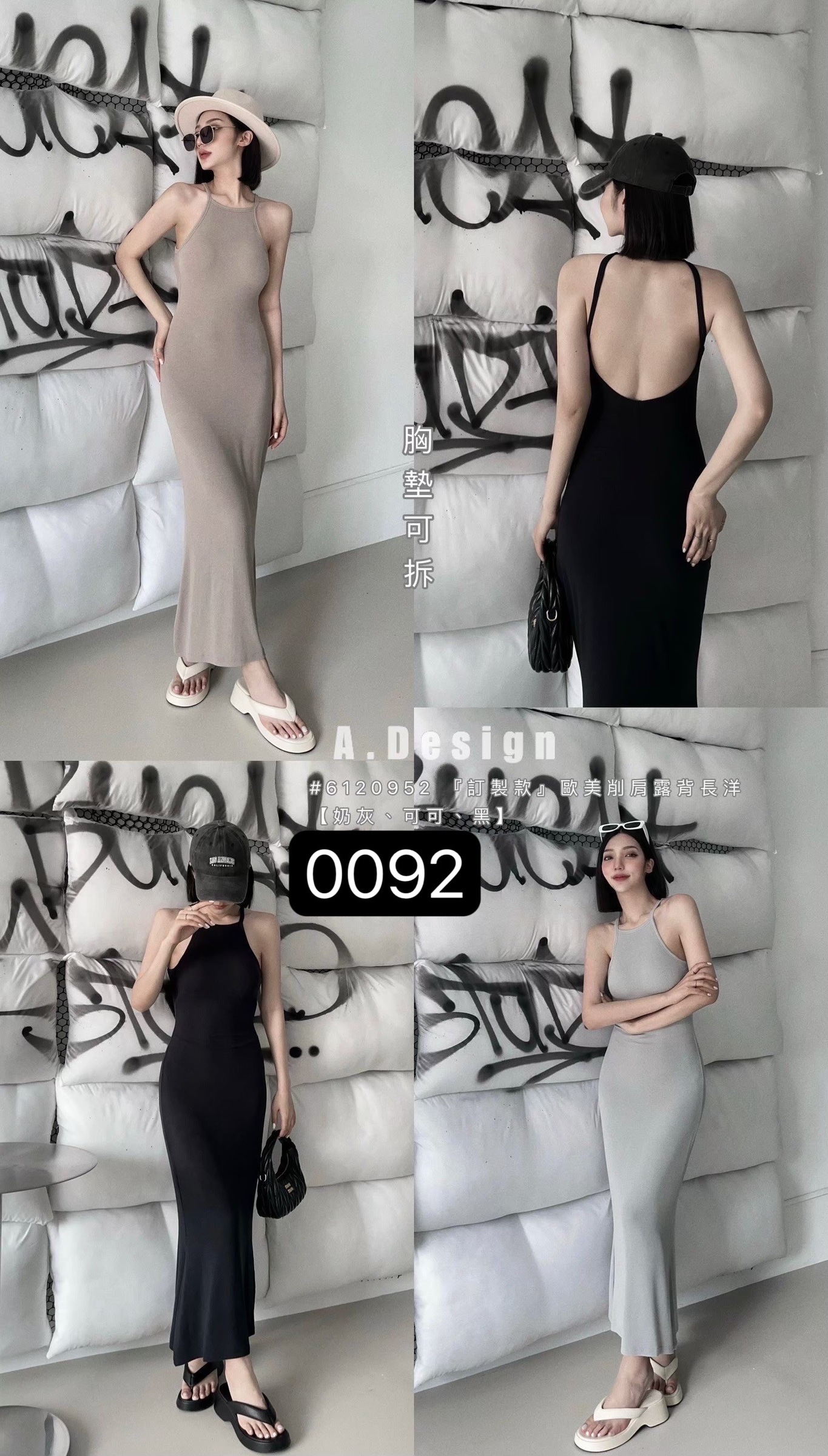 #0952𝓐.𝓓𝓮𝓼𝓲𝓰𝓷 『訂製款』歐美削肩露背長洋 (6)