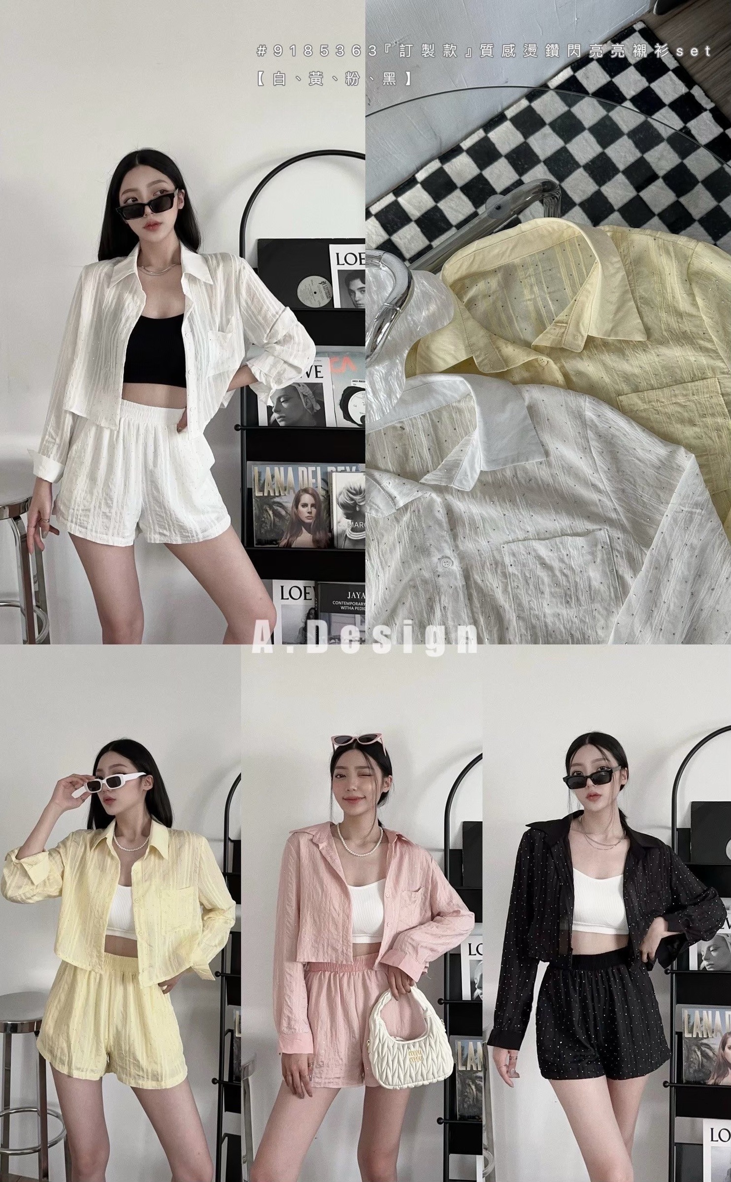 5363𝓐.𝓓𝓮𝓼𝓲𝓰𝓷『訂製款』質感燙鑽閃亮亮襯衫set (6)