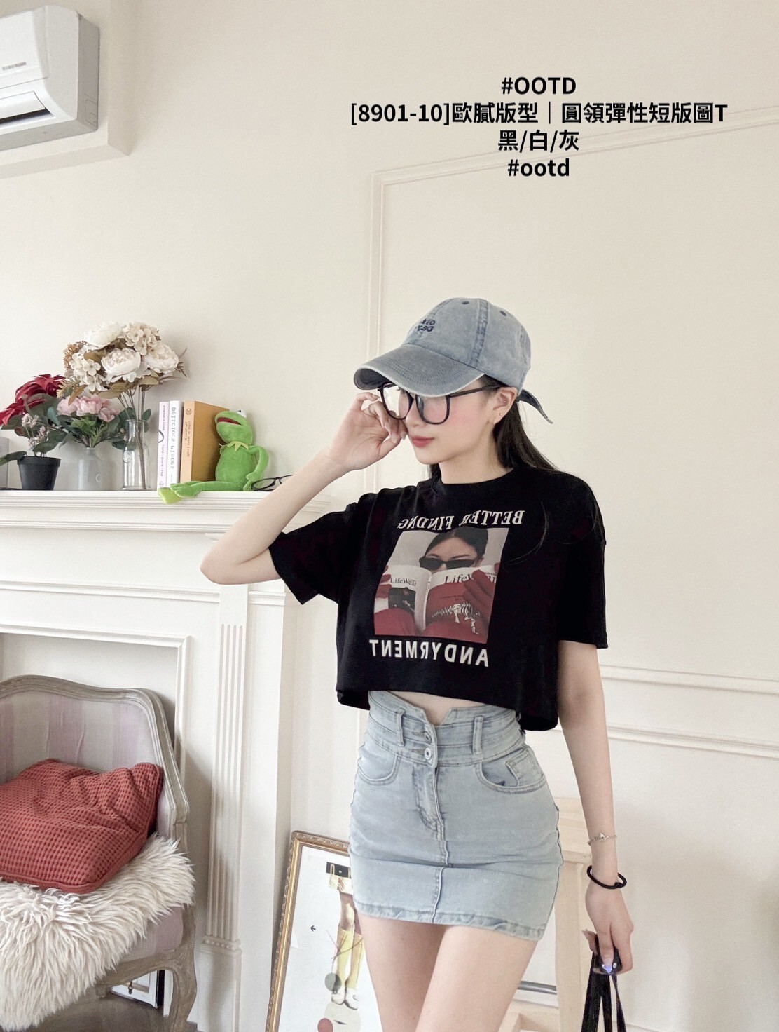 [8901-10]歐膩版型｜圓領彈性短版圖T (5)