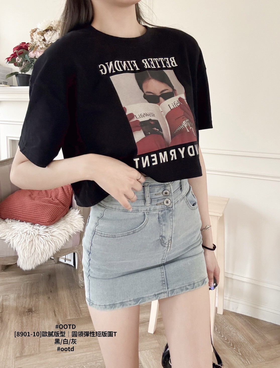 [8901-10]歐膩版型｜圓領彈性短版圖T (6)