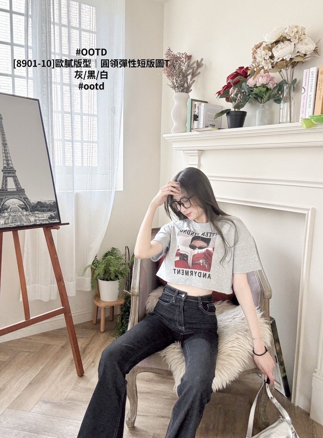 [8901-10]歐膩版型｜圓領彈性短版圖T (4)