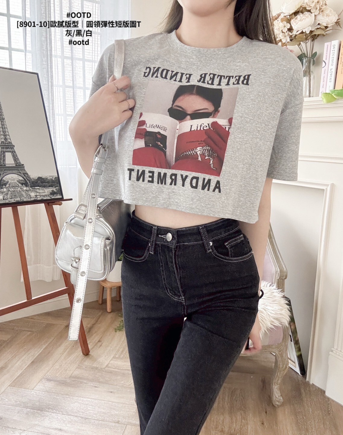 [8901-10]歐膩版型｜圓領彈性短版圖T (3)