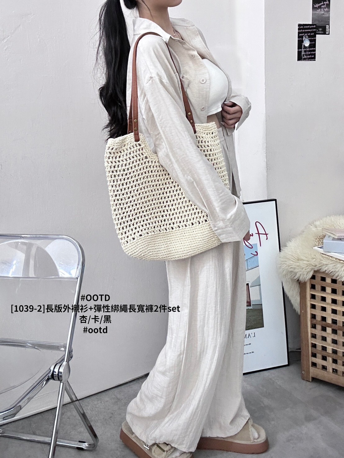 [1039-2]長版外襯衫+彈性綁繩長寬褲2件set (2)