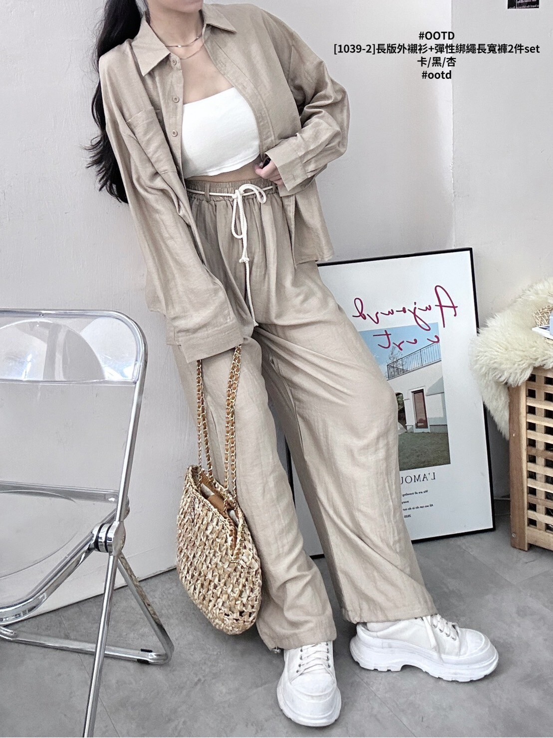 [1039-2]長版外襯衫+彈性綁繩長寬褲2件set (6)